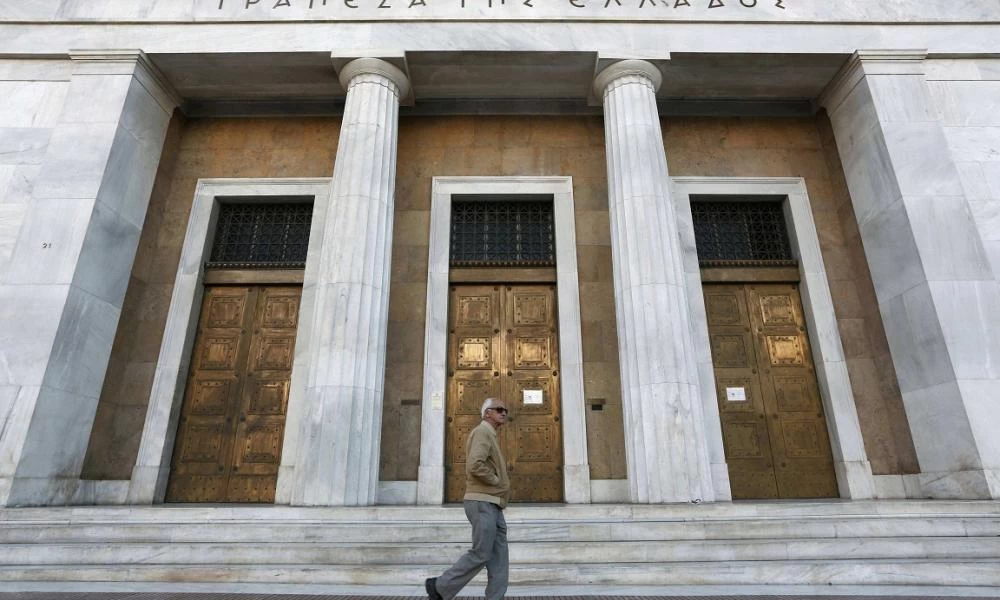 Επιτροπή Κεφαλαιαγοράς: Έριξε «καμπάνες» 30.000 ευρώ